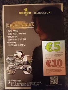 Voucher