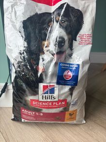 Hills Science Plan Large 25kg+ Adults 1-5 Dog Food Chicken. 12kg Bag (opened never used)