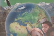 Philips Atlas