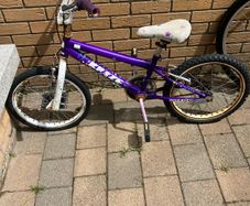 kids bike