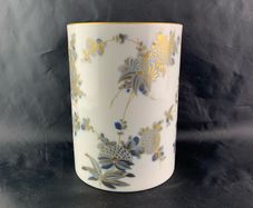 Mid Century Hutschenreuther Floral Pattern Vase