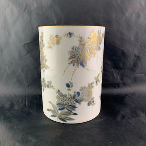 Mid Century Hutschenreuther Floral Pattern Vase