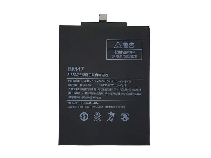 Replacement Battery For Xiaomi Redmi 4x Battery 4100mAh 3.85V BM47 New - FHT09MIB