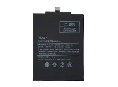 Replacement Battery For Xiaomi Redmi 4x Battery 4100mAh 3.85V BM47 New - FHT09MIB
