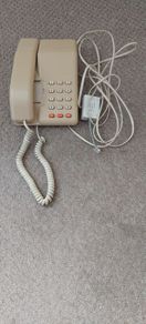Vintage retro telephone