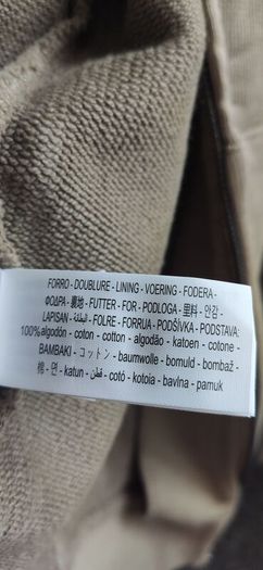 New Zara hoodie jacket size XL