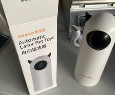 Cat Automatic Laser Pointer Toy