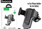 Car Air Vent Gravity Linkage Phone Holder