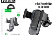 Car Air Vent Gravity Linkage Phone Holder