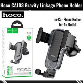 Car Air Vent Gravity Linkage Phone Holder