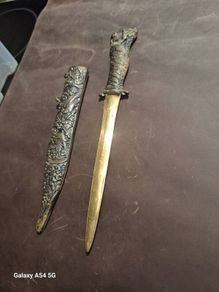 sold brass Vintage Ornamental Souvenir Dagger & Scabbard
