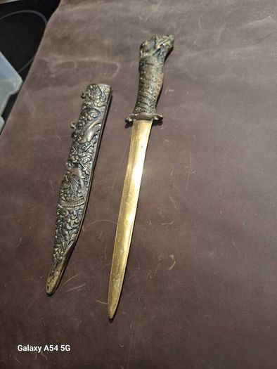 sold brass Vintage Ornamental Souvenir Dagger & Scabbard