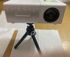 projector