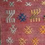 Antique Embroidered Rug Image 4