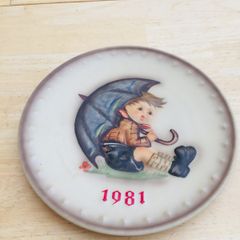 Large Vintage Hummel Wall Hanging Plate