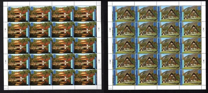 2001 United Nations  New York USA UNESCO World Heritage - Japan Commemorative Stamps Sheets United Nations Postal Administration Mint Never Hinged (MNH)