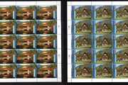 2001 United Nations  New York USA UNESCO World Heritage - Japan Commemorative Stamps Sheets United Nations Postal Administration Mint Never Hinged (MNH)