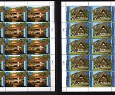 2001 United Nations  New York USA UNESCO World Heritage - Japan Commemorative Stamps Sheets United Nations Postal Administration Mint Never Hinged (MNH)