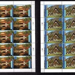 2001 United Nations  New York USA UNESCO World Heritage - Japan Commemorative Stamps Sheets United Nations Postal Administration Mint Never Hinged (MNH)