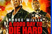 A Good Day To Die Hard - Brand New Bluray