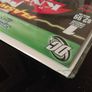 Flashpoint: Batman Knight Of Vengeance ! Very Rare And Collectible ! Image 5