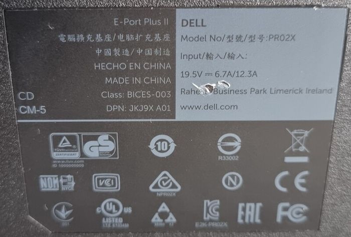 Dell PR02X Docking Station