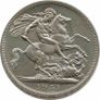 1951 Limited Issue British Five Shilling/ Crown Image 2