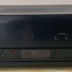 AV Surround Sound Amplifier.