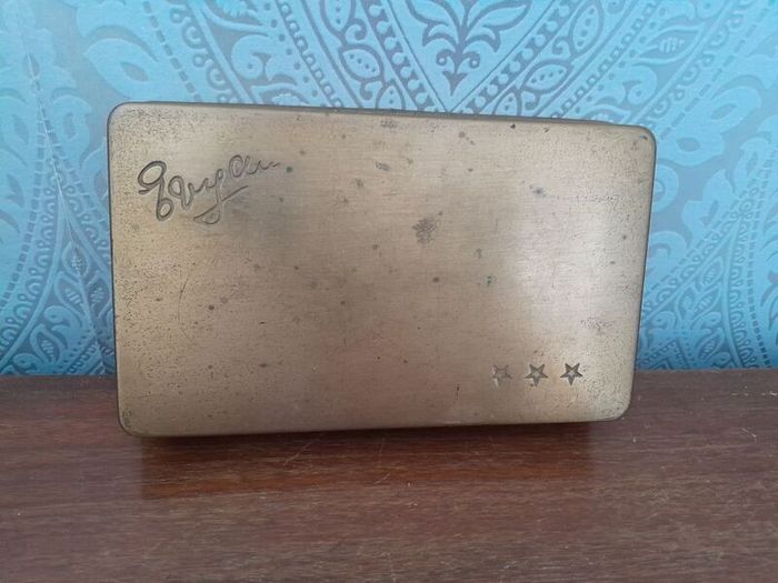 Vintage Evyan Perfume Gift Set