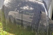 Front bonnet Ford Mondeo 2010 2.0 TDCI