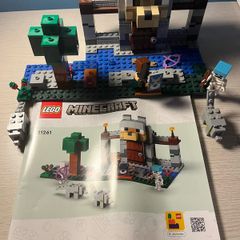 Lego Minecraft Wolf Stronghold