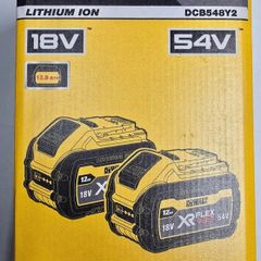 DeWALT 12AH 54V Flexvolt Battery. The Best A Professional Can Get. Closing down sale - all must go!.