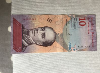 Venezuela Banknote