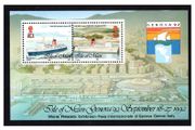 1992 Isle of Man Genova 92 International Thematic Stamp Exhibition Miniature Miniature Sheet Mint Never Hinged (MNH)