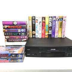 Philips VCR + Huge Elvis Presley VHS Tapes Collection
