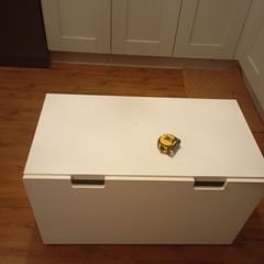 Storage box