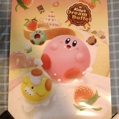 Kirby's Dream Buffet Poster