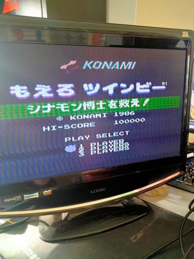 Famicom + Disk System