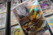 Espurr ! Illustration Rare ! from Nihil Zero Set ! 2026 ! Japanese Pokemon Card !