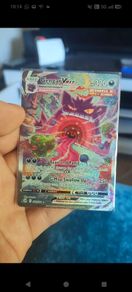 gengar vmax