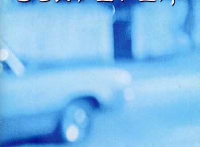 Roger Odell's Beatifik. The Blue Window. CD. Free Postage!
