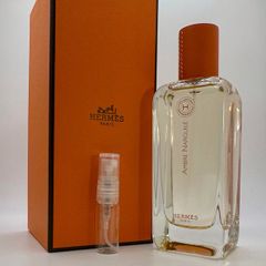 Hermes Ambre Narguile