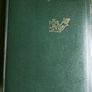 Vintage Biblia De Jerusalen - Jerusalem Bible Image 2