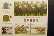 Irish Horse Racing 1996.Mini Sheet."China 96" Overprint.Mint never hinged.