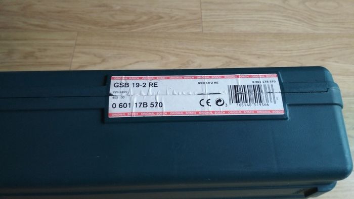 BOSCH Drill case box -  Brand New