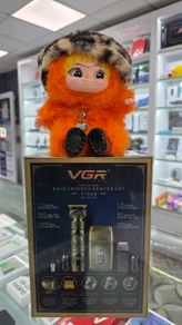 GR V649 Hair Trimmer & Shaver Set