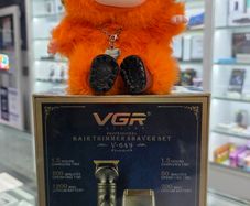 GR V649 Hair Trimmer & Shaver Set
