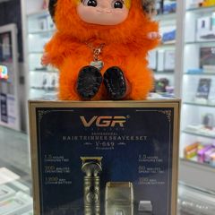 GR V649 Hair Trimmer & Shaver Set