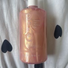 Bare by vogue Williams express tan removal gel 500ml