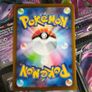 Solrock ! Illustration Rare ! from VSTAR Universe Set ! 2022 ! Japanese Pokemon Card ! Image 4